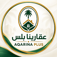 اتصالنا
